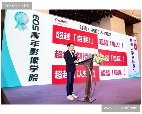 历经十三载风雨无阻的北京市大学生围棋联赛隆重启幕共谱棋坛新章